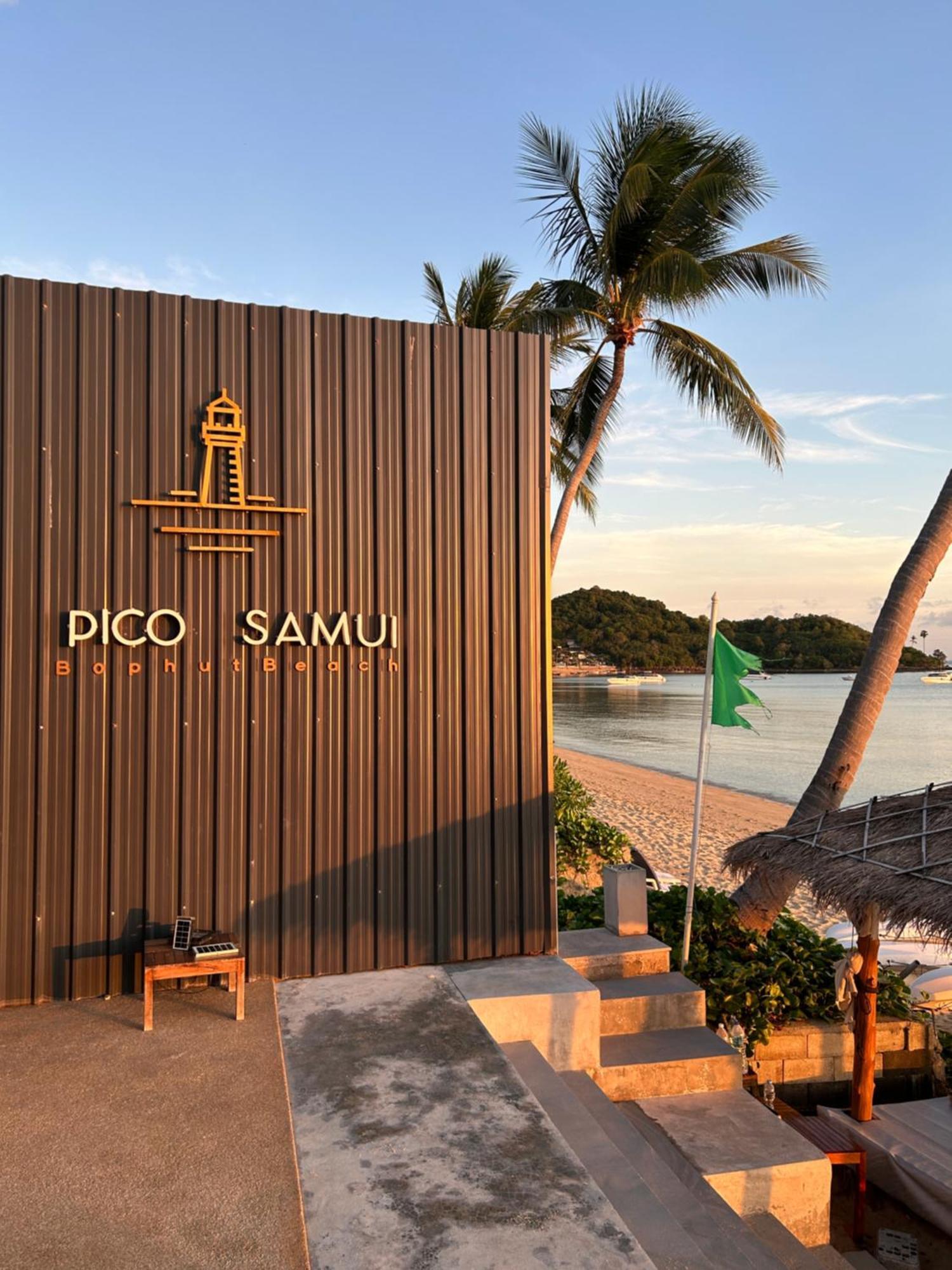 Pico Samui Hotel Bophut Exterior photo